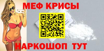 Альфа ПВП Заволжье