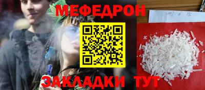 Альфа ПВП Заволжье