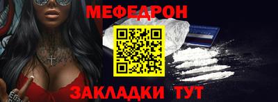 Альфа ПВП Заволжье