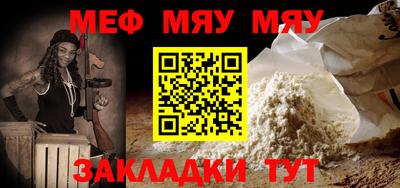 гашишное масло Жуковский
