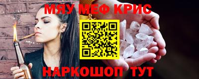 Альфа ПВП Заволжье