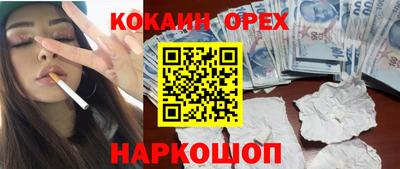 Альфа ПВП Заволжье