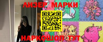 Альфа ПВП Заволжье