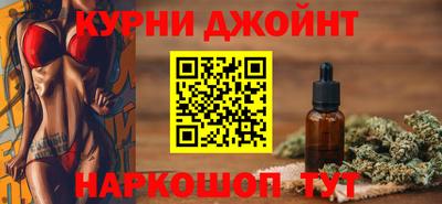 Альфа ПВП Заволжье