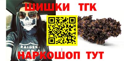 Альфа ПВП Заволжье