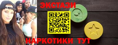 Альфа ПВП Заволжье