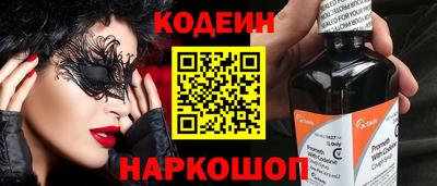 Альфа ПВП Заволжье