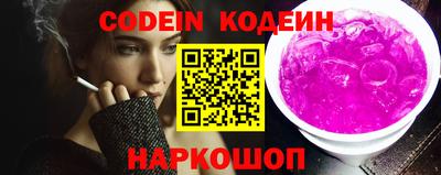 Альфа ПВП Заволжье