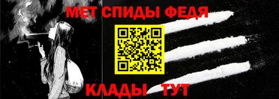 гашишное масло Жуковский