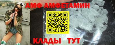 молекула духа Заводоуковск