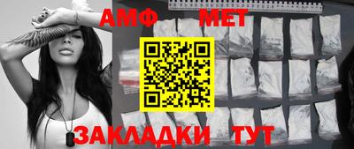 Альфа ПВП Заволжье