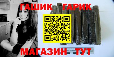 Альфа ПВП Заволжье