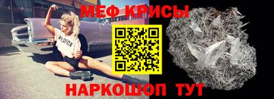 Альфа ПВП Заволжье