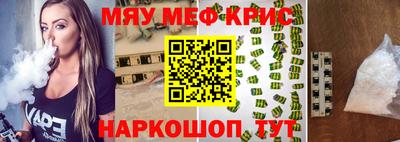 Альфа ПВП Заволжье
