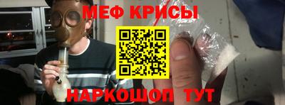 Альфа ПВП Заволжье
