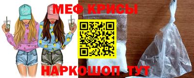 гашишное масло Жуковский